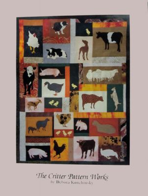 18 x 24 Poster - Farmyard Friends quilt